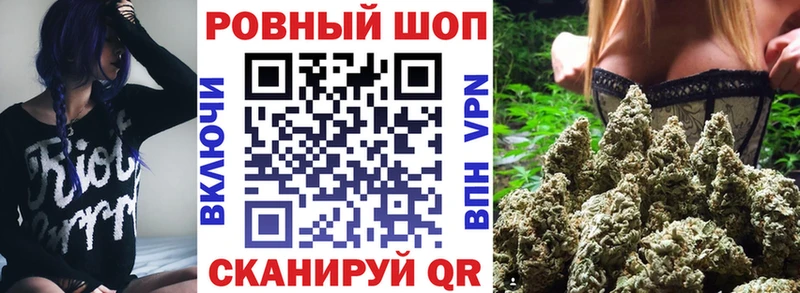 Купить закладку Ермолино A-PVP  Меф мяу мяу  МЕГА сайт  КОКАИН  МЕТАМФЕТАМИН 