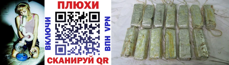 ГАШ гарик Ермолино