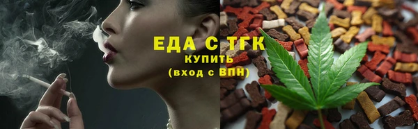 марки nbome Абинск