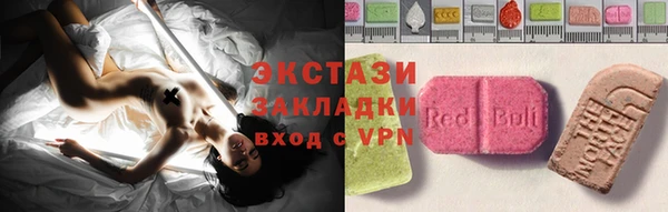 шишки Алексеевка