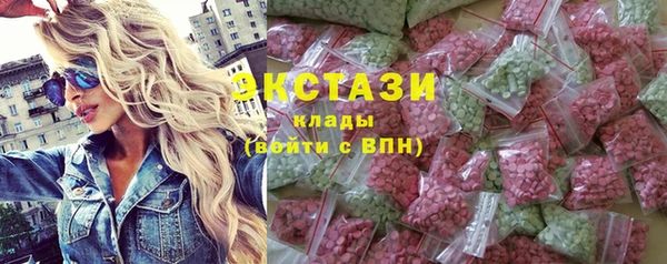 шишки Алексеевка