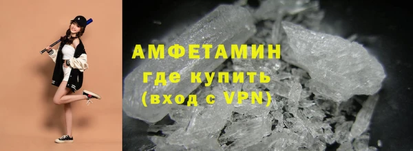 марки nbome Абинск
