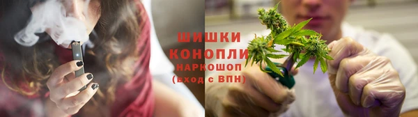 марки nbome Абинск