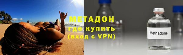 МДПВ Алзамай