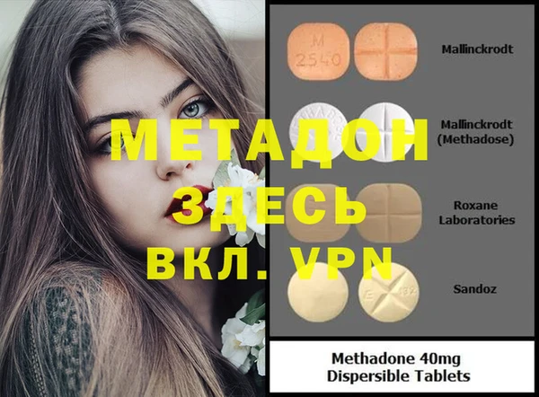 МДПВ Алзамай