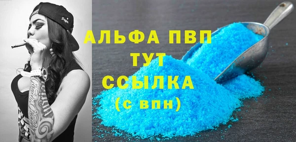 твердый Алексин