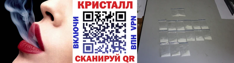 Метамфетамин Декстрометамфетамин 99.9%  Ермолино 